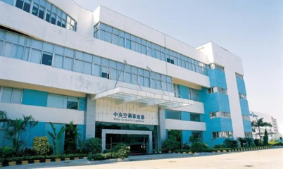 合肥美的暖通設備熱水器計劃拉動系統研究