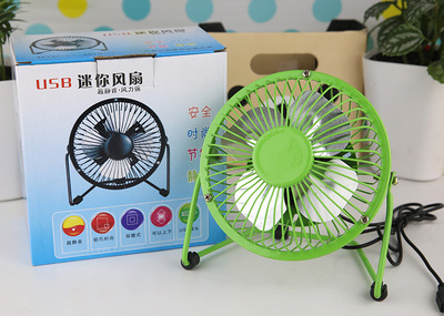 便捷清涼 USB鐵藝小風(fēng)扇成為夏日桌面新風(fēng)尚